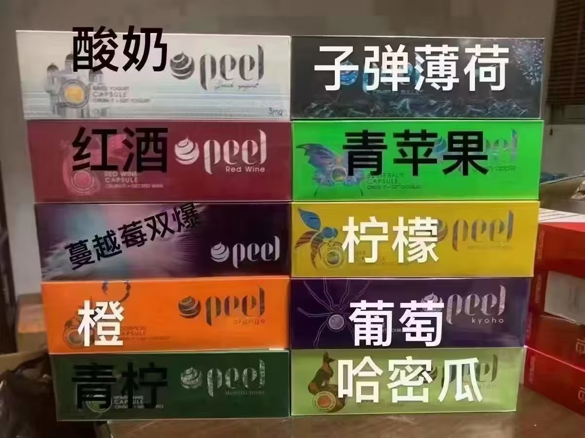 电子烟厂上班怎么样 电子烟厂上班累吗