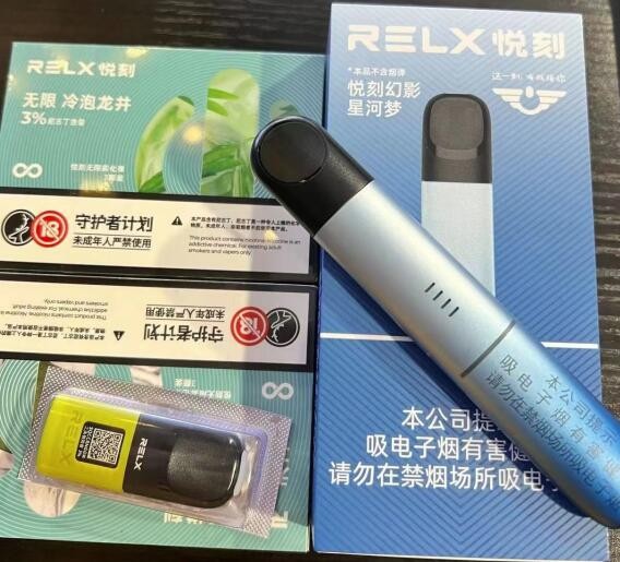 微信网络代理地址怎么设置的在哪里 手机微信设置网络代理