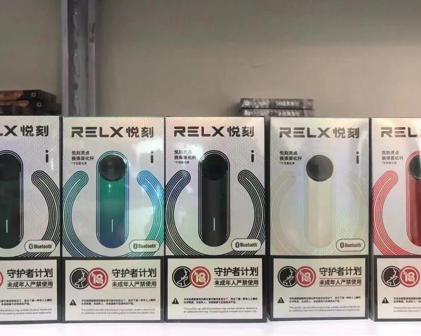 魔笛电子烟的使用方法视频 魔笛电子烟piin